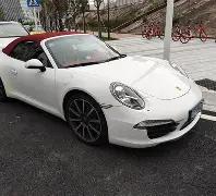 彩梦启航,蛇年双色球,期精准预测,广东体彩,广东体彩网,广东体彩网官网,体育彩票,体彩大乐透,竞彩足球,体彩公益