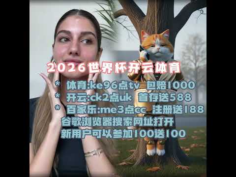 掘金客战步,行者大胜,约基奇斩获,广东体彩,广东体彩网,广东体彩网官网,体育彩票,体彩大乐透,竞彩足球,体彩公益