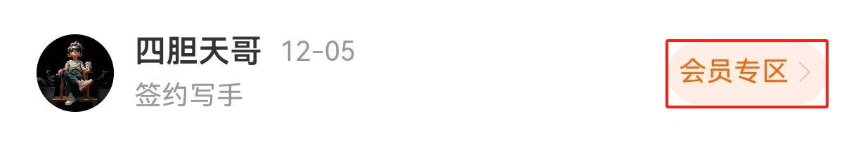 温馨共鸣,期大乐透独,家精选,广东体彩,广东体彩网,广东体彩网官网,体育彩票,体彩大乐透,竞彩足球,体彩公益