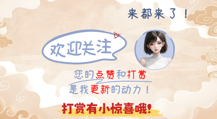 快乐,专家推荐五,大尾号分析,广东体彩,广东体彩网,广东体彩网官网,体育彩票,体彩大乐透,竞彩足球,体彩公益