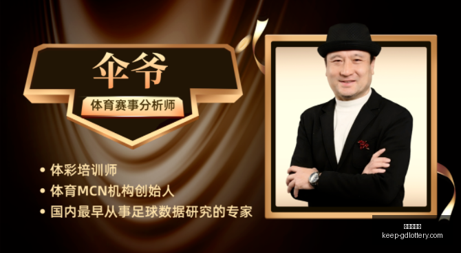 墨西哥对英,格兰世界杯,对决,广东体彩网官网,广东体彩网购彩,广东体彩金额,广东体育彩票技巧,广东体彩新闻