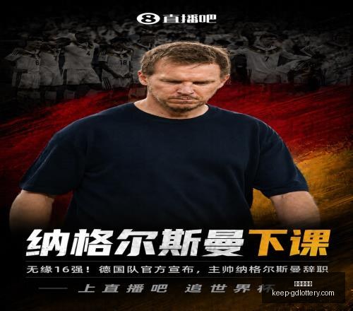 终极对决在,即中国女篮,日迎战澳大,广东体彩网官网,广东体彩网购彩,广东体彩金额,广东体育彩票技巧,广东体彩新闻