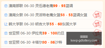 马尔蒂尼仅,日职务后宣,布离职,广东体彩网官网,广东体彩网购彩,广东体彩金额,广东体育彩票技巧,广东体彩新闻