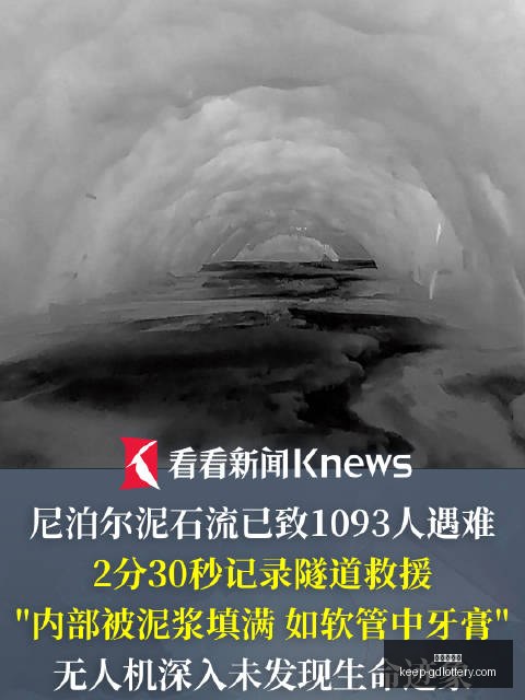 独家,何塞卢报价,动态,广东体彩网官网,广东体彩网购彩,广东体彩金额,广东体育彩票技巧,广东体彩新闻