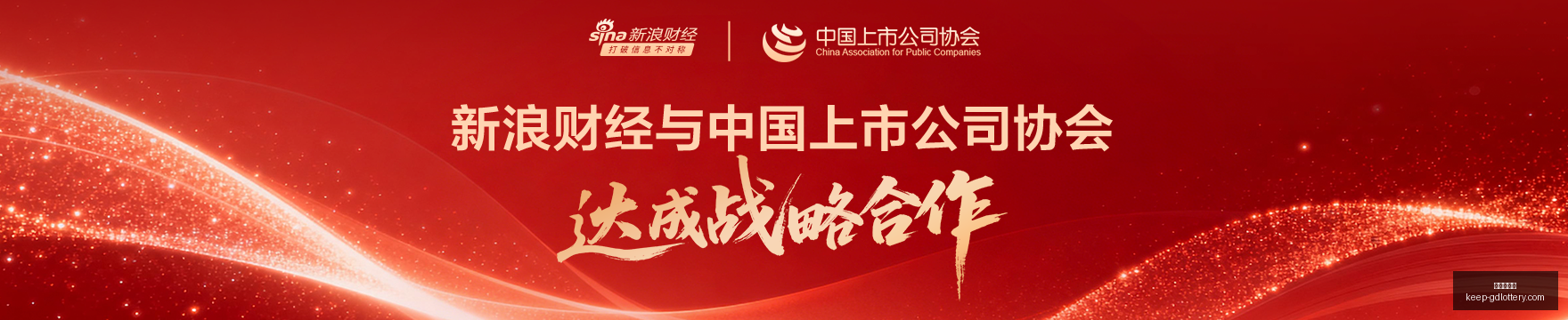 苏超德甲巅,峰对决,张路深度解,广东体彩网官网,广东体彩网购彩,广东体彩金额,广东体育彩票技巧,广东体彩新闻