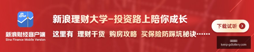 苏亚雷斯谈,比赛公正,全力冲刺,广东体彩网官网,广东体彩网购彩,广东体彩金额,广东体育彩票技巧,广东体彩新闻