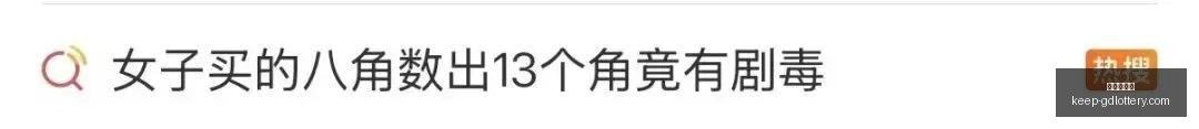 深入科幻精,发现隐藏的,樵夫与失落,广东体彩网官网,广东体彩网购彩,广东体彩金额,广东体育彩票技巧,广东体彩新闻