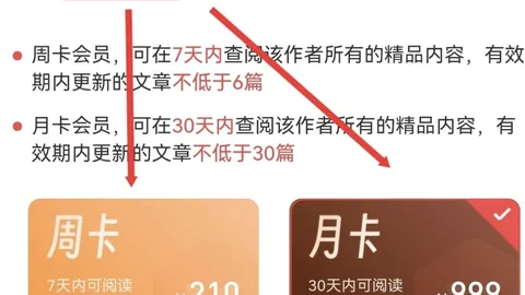 26077期福彩3D专家质合分析大小比推荐