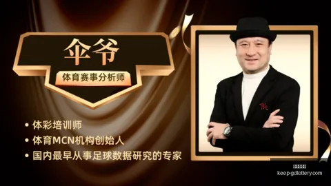 墨西哥对英格兰世界杯对决：首发阵容终极指南