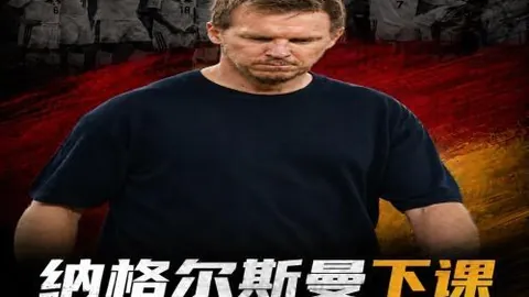 终极对决在即中国女篮7月，广东体彩新闻，9日迎战澳大利亚，热身赛时间表抢先看