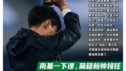 高盛分析：委内瑞拉原油增产瓶颈严重，2026前恐难追回2018产量辉煌