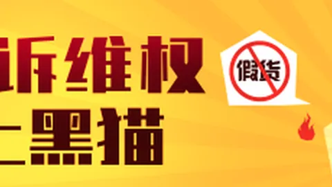 火箭上限：季后赛第二轮或成巅峰，阿门冲击联盟前列